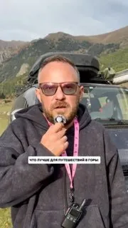 А вы на чьей стороне?