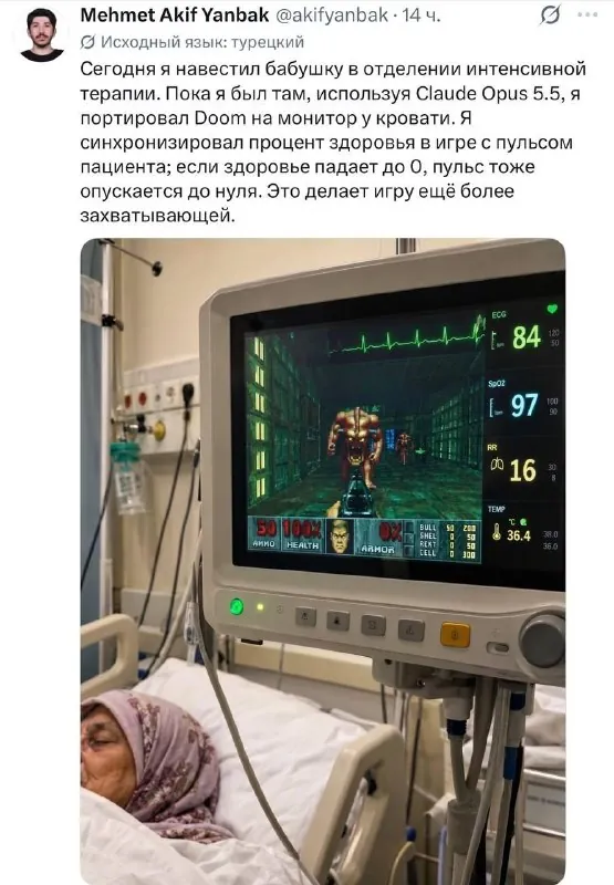 Доброе утро, коллеги