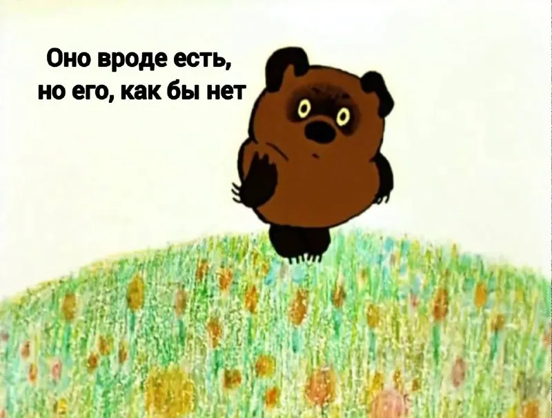 Что сейчас с льготным кредитованием гостиниц?