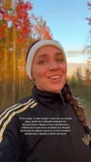 Я довольно часто залипаю в мыслях о смысле жизни.