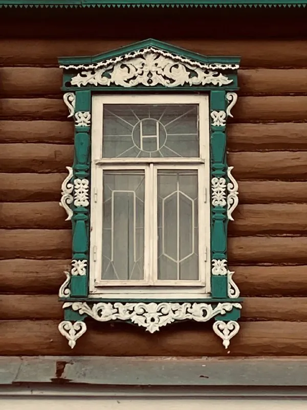ответ🙂: мы в Арзамасе.