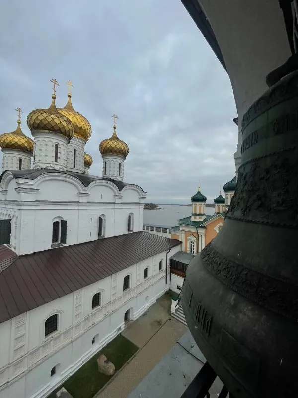Кострома удивила.