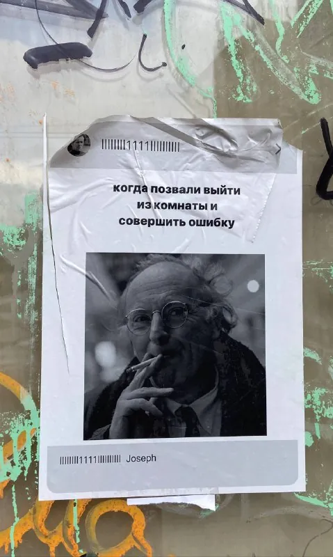 трудно смотреть на город незамыленными глазами, замечать что-то новое, особенно когда живешь тут с рождения 🕊️