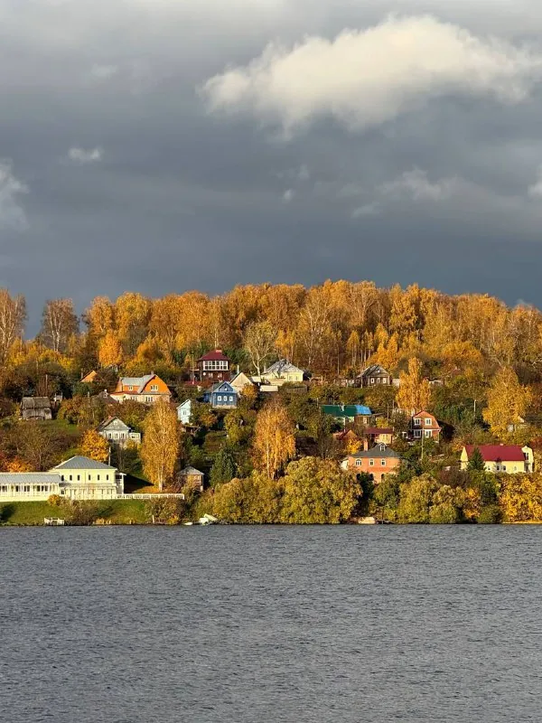 осенний Плёс 🍁🍂🧡