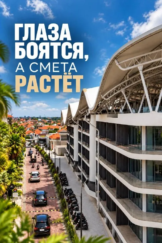 Если бы пословицы придумывали строители 😅