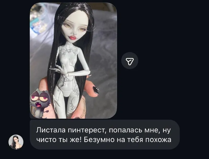 Фото из поста 𝔯𝔬𝔰𝔢𝔪𝔞𝔯𝔶˙⊹｡⋆