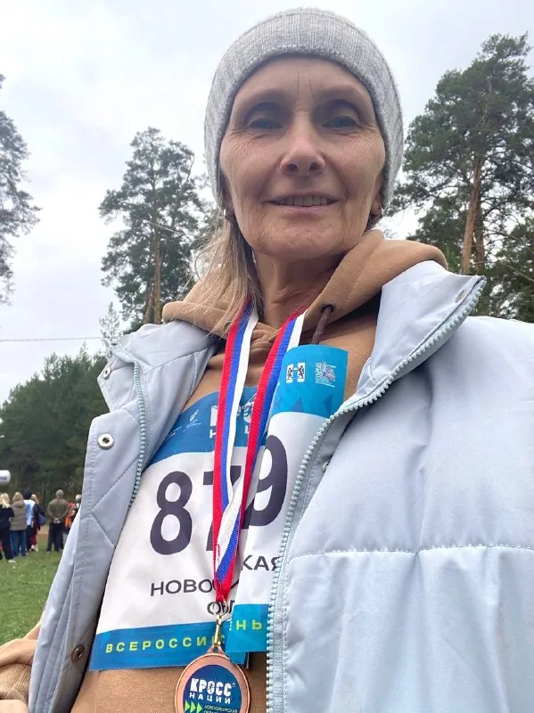 Зарегалась за 3 минуты до старта и побежала