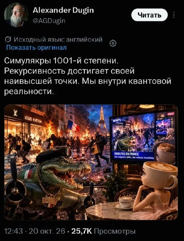 Почему нельзя ограничивать речь теми словами, значение которых ты понимаешь?