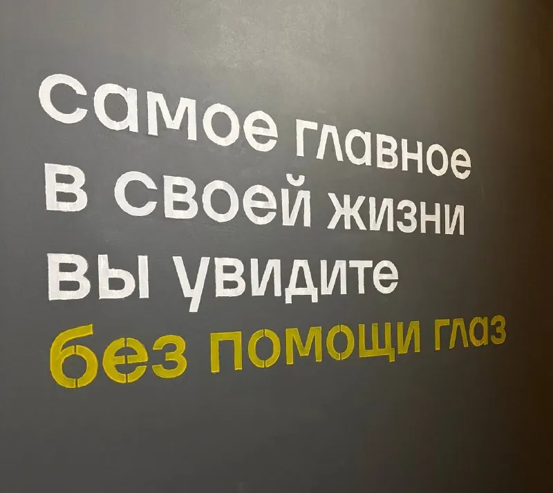 Долго думала, писать этот пост или нет.