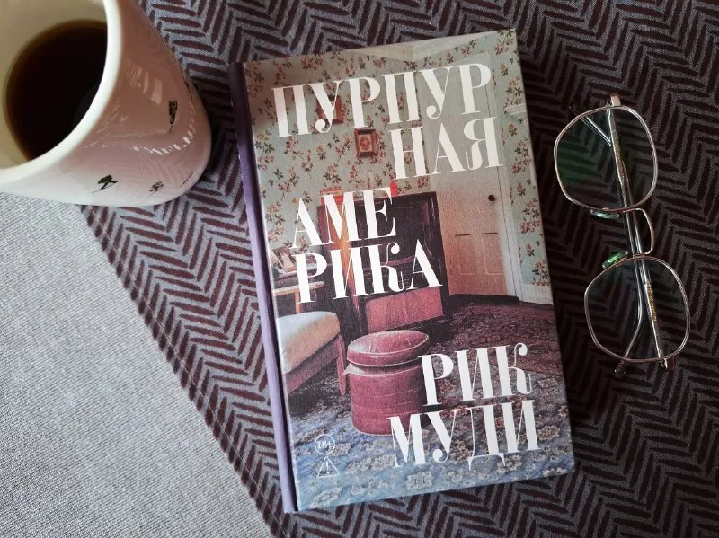 «Плотницкая готика»: всё ломается и рвётся