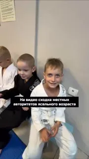 Барвинка, 14 🥷