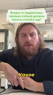 Штош, ровно столько я и пишу