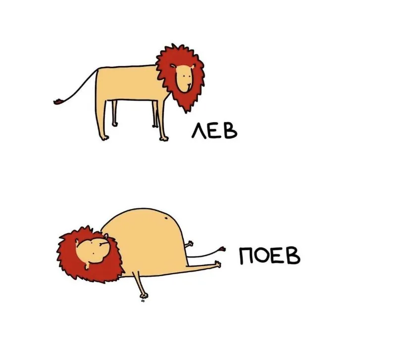 Почему постепенно?