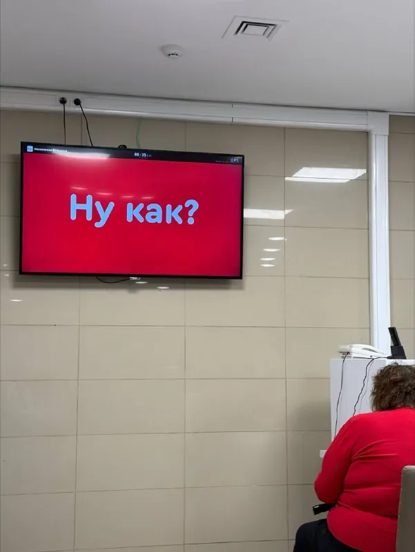 Я регулярно бываю в больнице.