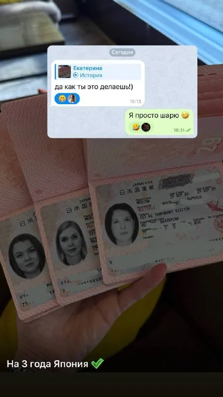 Вчера мне прилетел вот такой коммент в лс ❤️