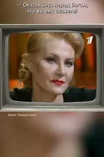 Привет, друзья, сегодня не астрологическое, но очень душевное.