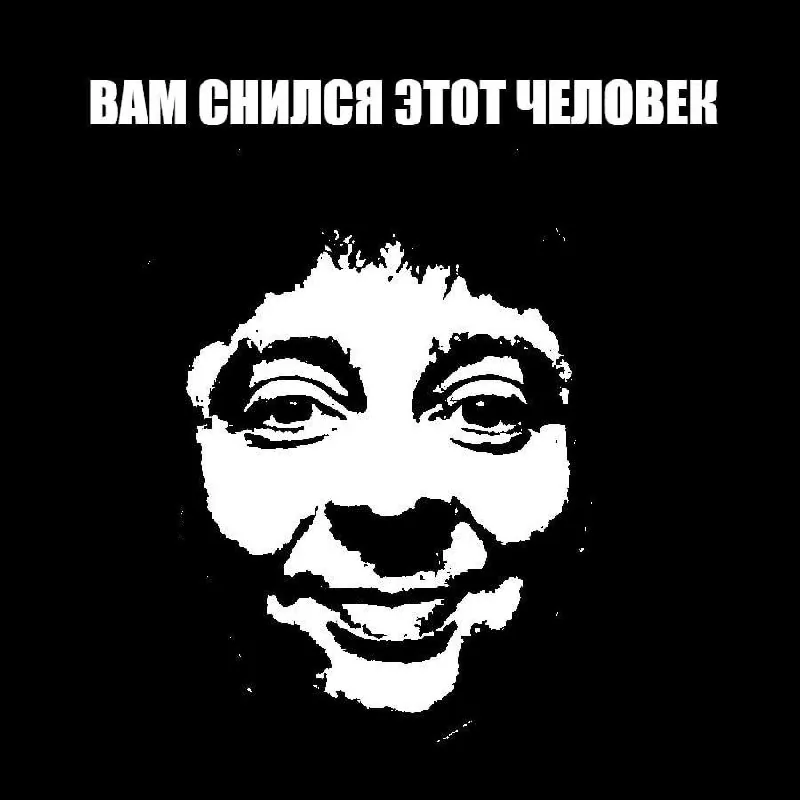 Десять пельменят: вышло расследование о тёмном лоре «Уральских пельменей».