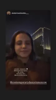 Приятно :)