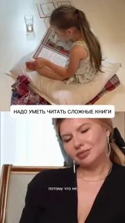 #мозг