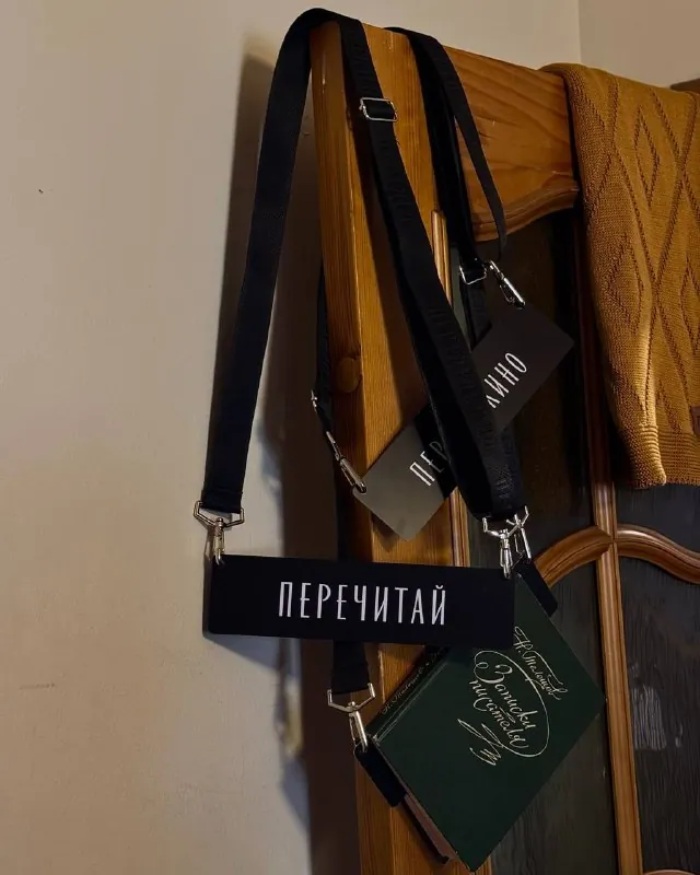 Благоухая поистине историческим ароматом, было принято решение поехать в место силы всех творцов – Переделкино.