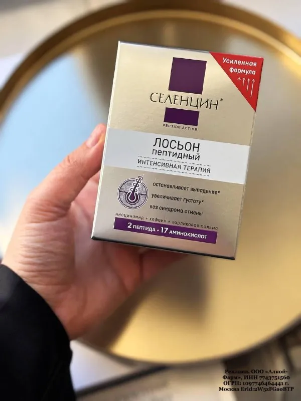 Мне нужно кормить пробор