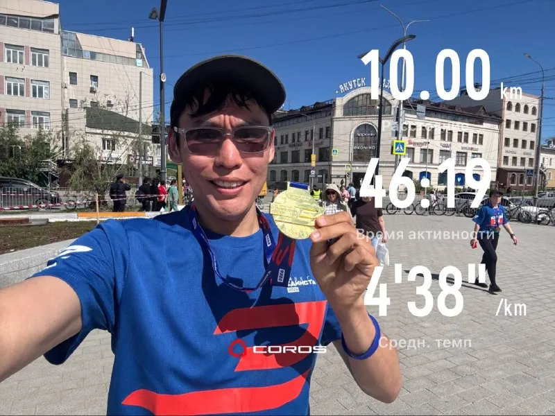 Сегодня был не просто забег, а первый опыт как пейсмейкера!