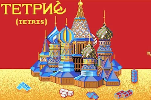 Как и все в России ХХ века идею «Тетриса» у нас, естественно, попытались сразу спиздить.