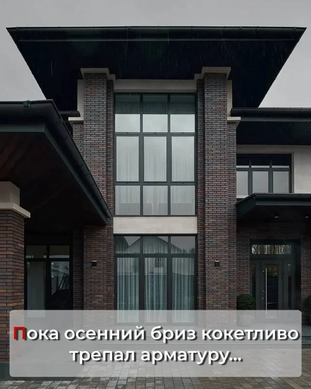 Друзья, в этот чудесный дождливый день, напоминаю вам, что если вы сейчас отправитесь искать участок своей мечты, то…