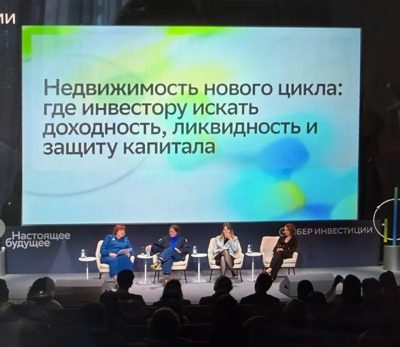 🏛 Парфенон, Колизей и офисы-концлагеря.