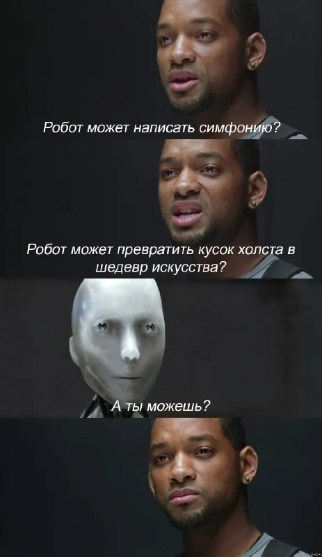 Актуалочка