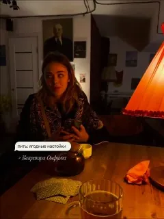 надоела азия, теперь нишевые трипы по россиюшке….