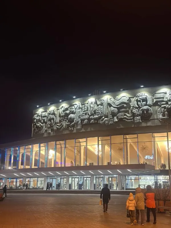 До Екатеринбурга я таки добралась, хоть и не без приколов.