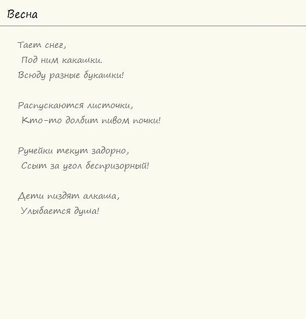 #ПП