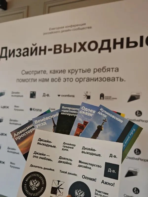 День отъезда я совсем не помню; смутны и воспоминания о дороге.