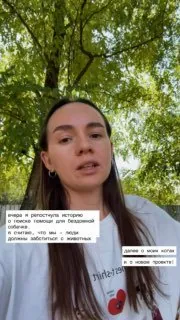 перед тем как публиковать кейс, хочу рассказать о своих мотивах.