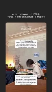 перед тем как публиковать кейс, хочу рассказать о своих мотивах.