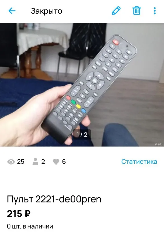 Сдать на органы проще?🌚