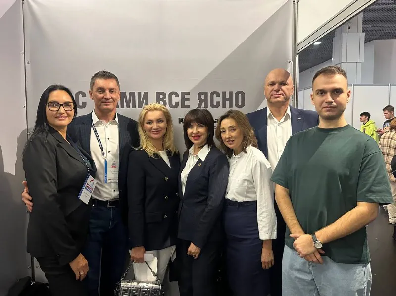 Моя первая победа над устаревшими принципами Коммерсанта или 9й форум предпринимателей 😸…
