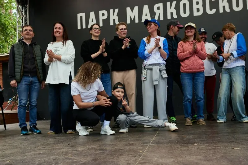 Мы это сделали!