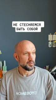 В Калининграде был на конфе спикером и экспертом.