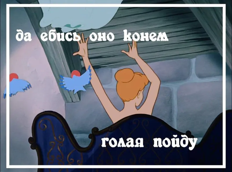 Очень мне нравятся мои внутренние диалоги с собой (именно диалоги, там всегда есть две, а то и три взгляда со стороны)…