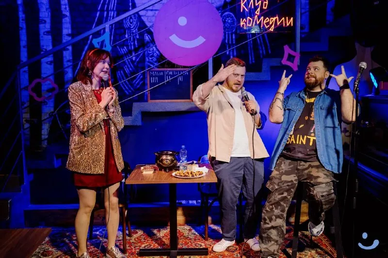 Ну штошь