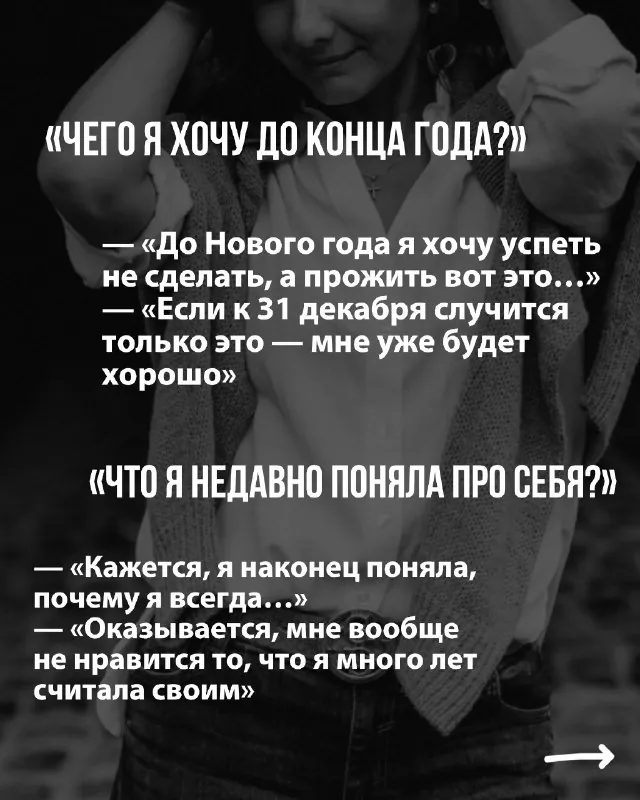 Скачано через SaveZBot