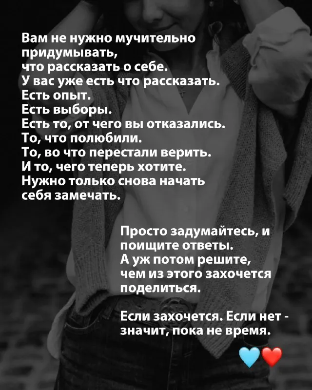 Скачано через SaveZBot
