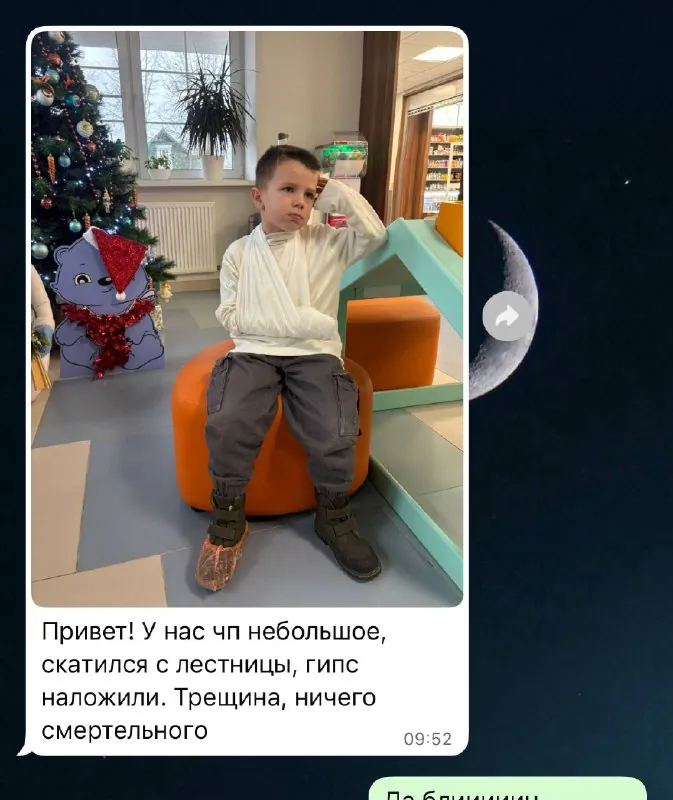 Настроение вторника — ехать в поезде (нужно было одним днем съездить в соседний город) и читать новости от б.мужа про…