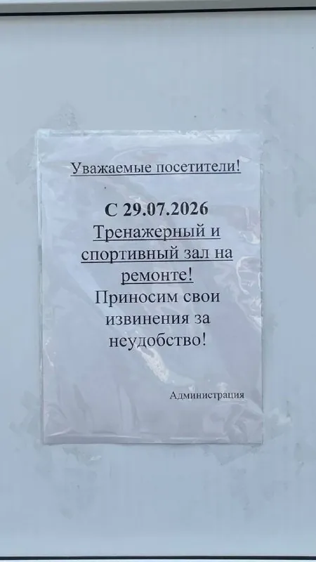 СКОЛЬКО Я ПОЖМУ СПУСТЯ ПОЧТИ 3 МЕСЯЦА БЕЗ ЖИМА?