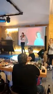 20 февраля