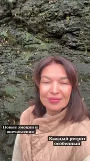 Сегодня мы были у водопада Шаки.