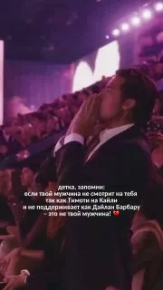 Victoria's Secret собрали на одном подиуме всю нашу молодость.
